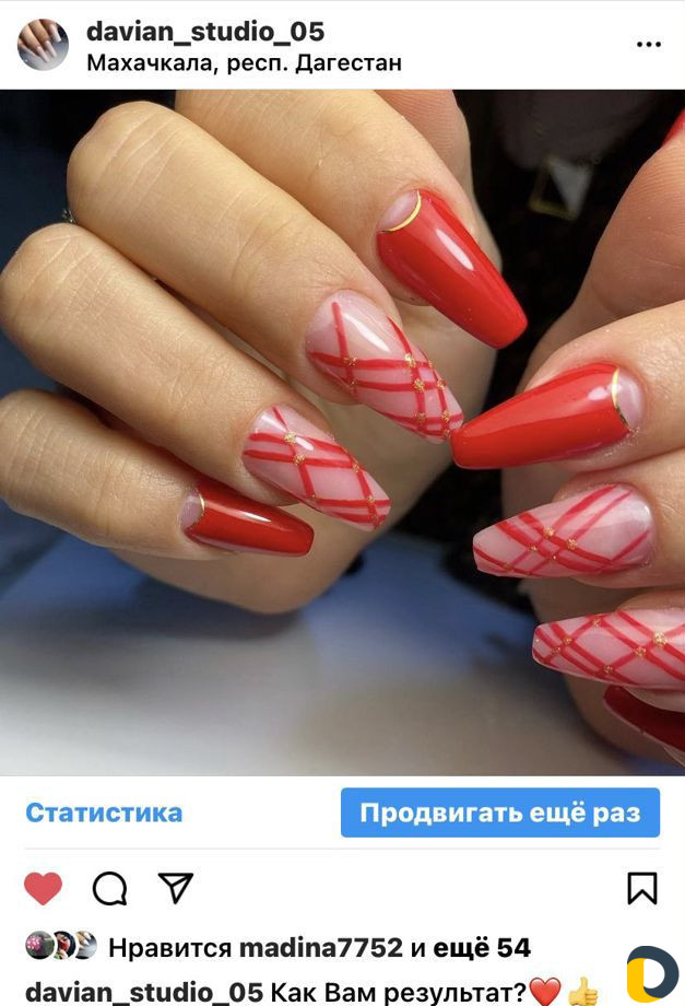 Наращивание ногтей в студии красоты