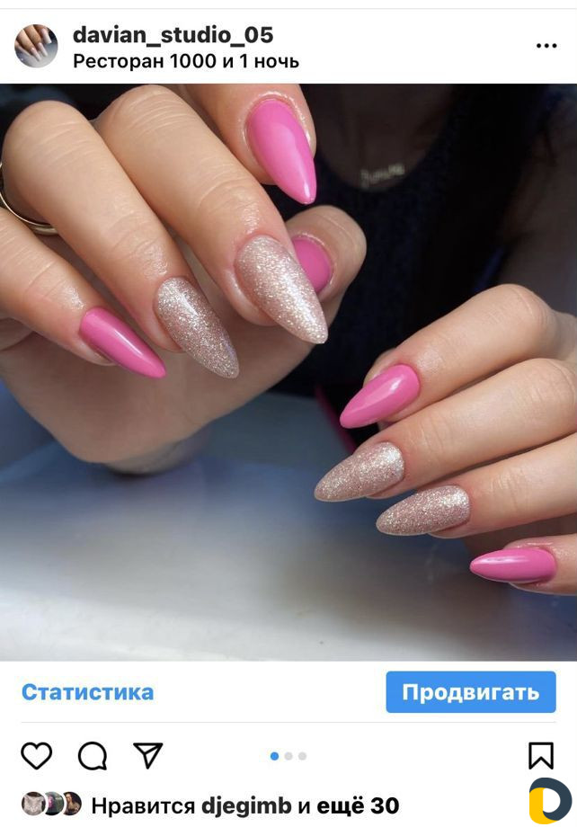 Наращивание ногтей в студии красоты