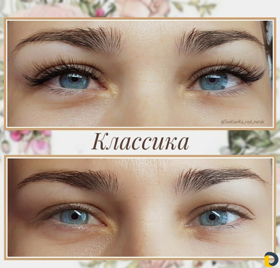 Наращивание ресниц, брови