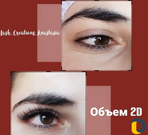 Наращивание ресниц