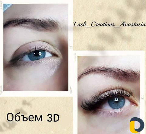 Наращивание ресниц