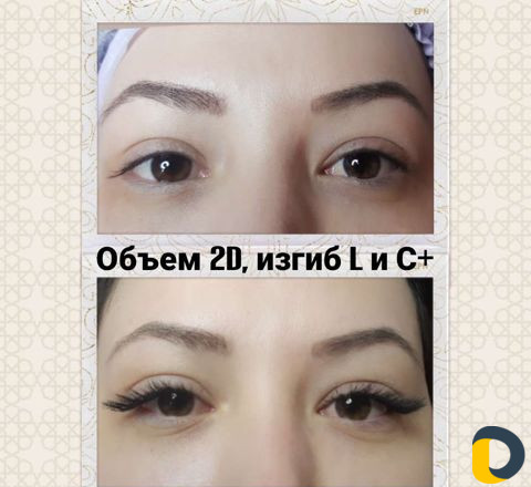 Наращивание ресниц