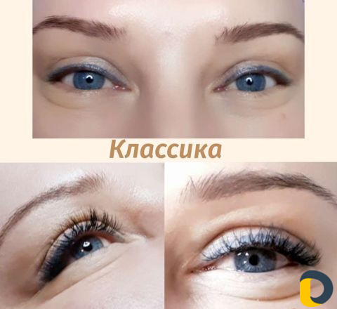 Наращивание ресниц