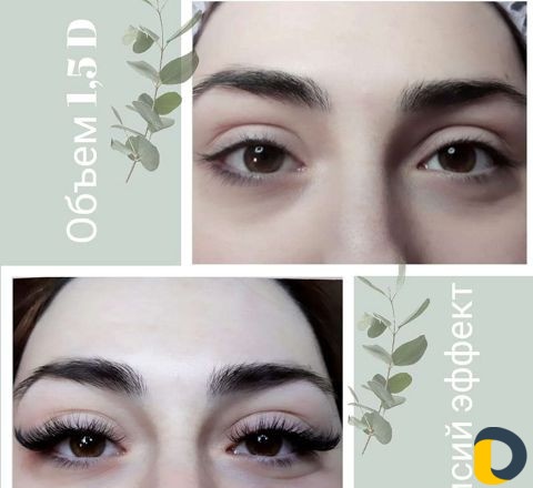 Наращивание ресниц