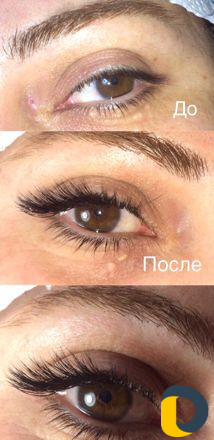 Наращивание ресниц
