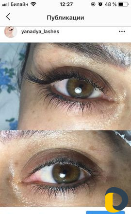 Наращивание ресниц