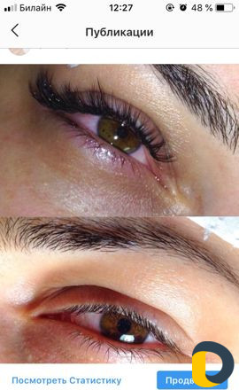 Наращивание ресниц