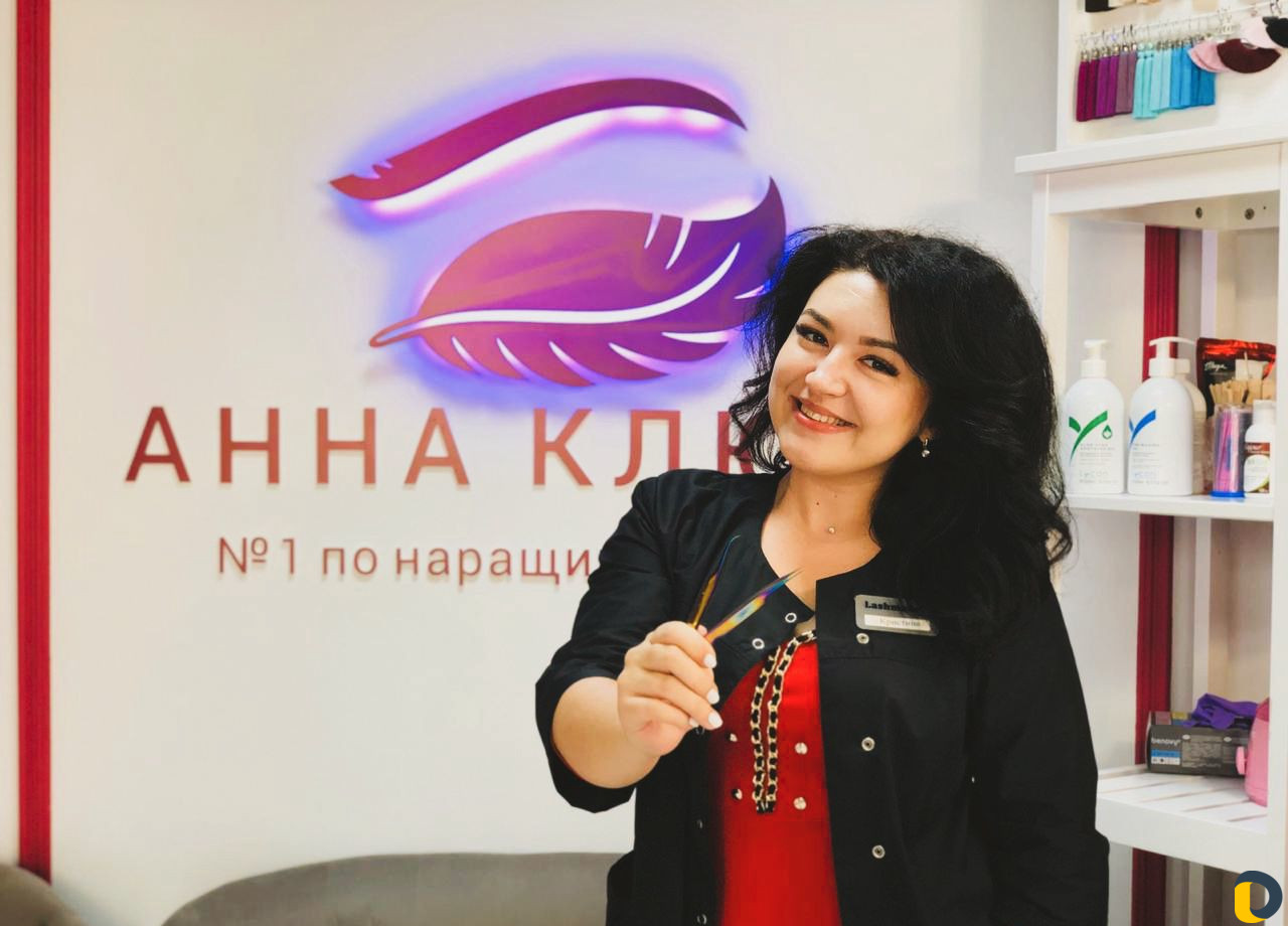 Наращивание ресничек Краснодар