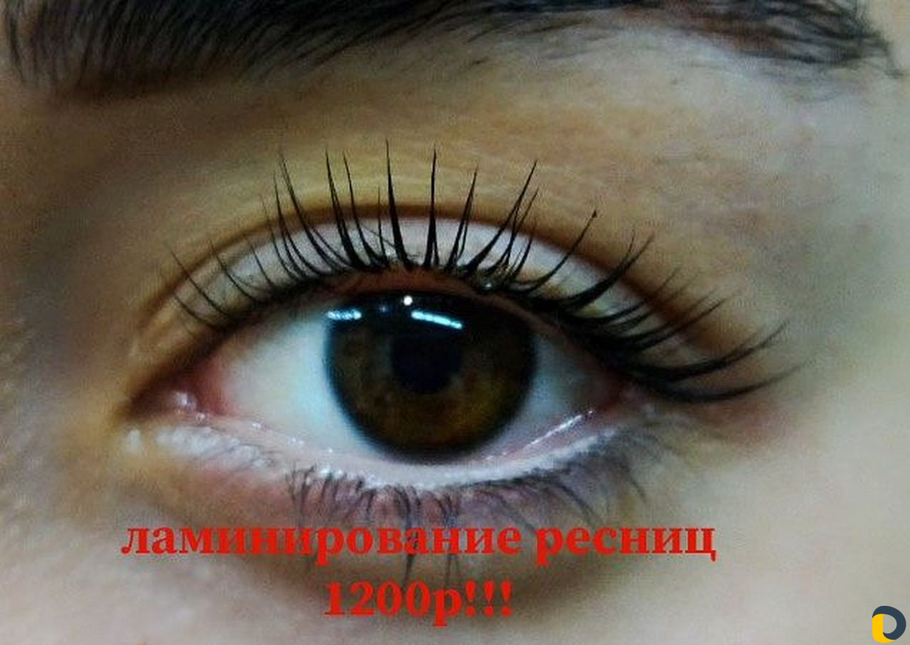 Наращивание ресничек