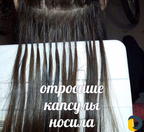 Наращивание волос