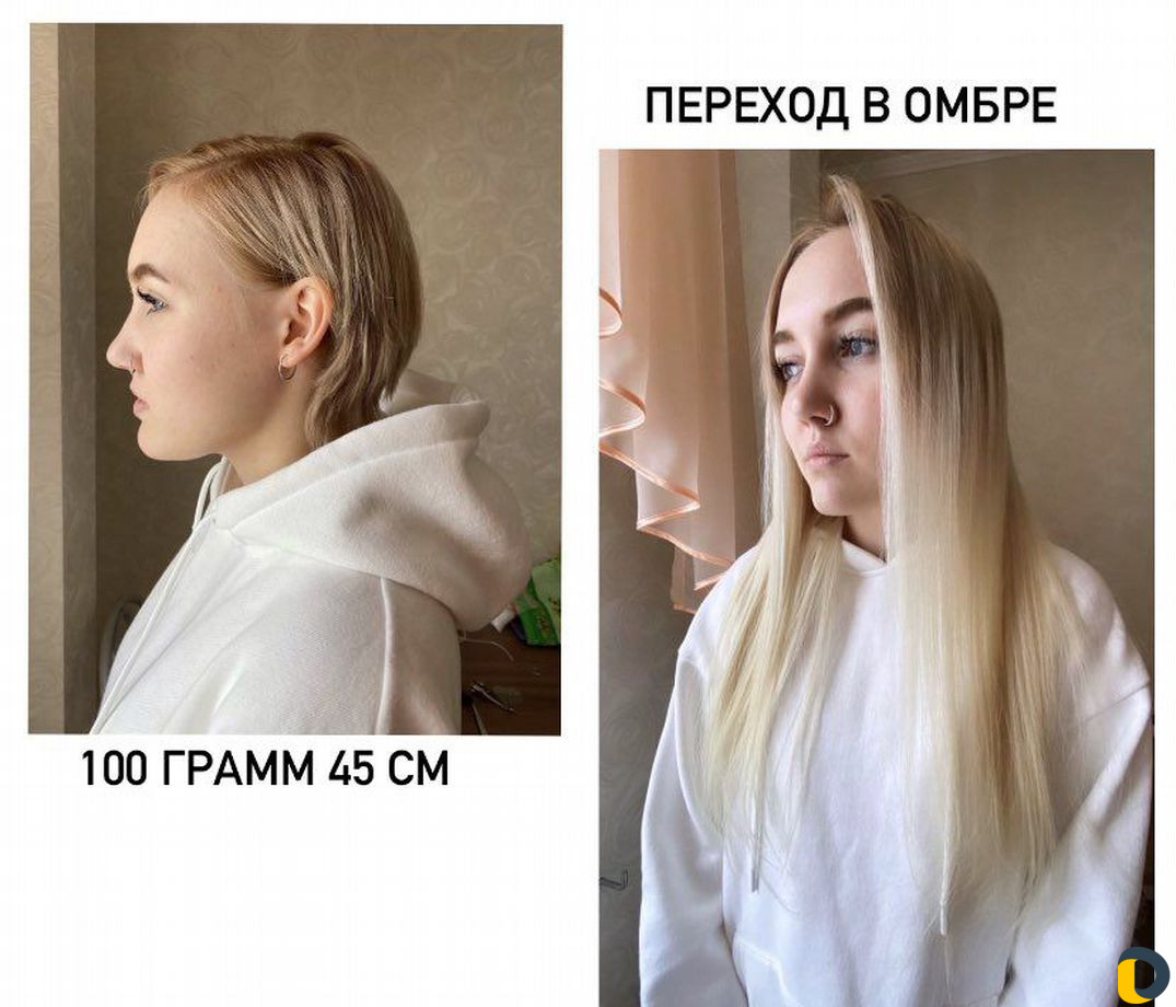 Наращивание Волос