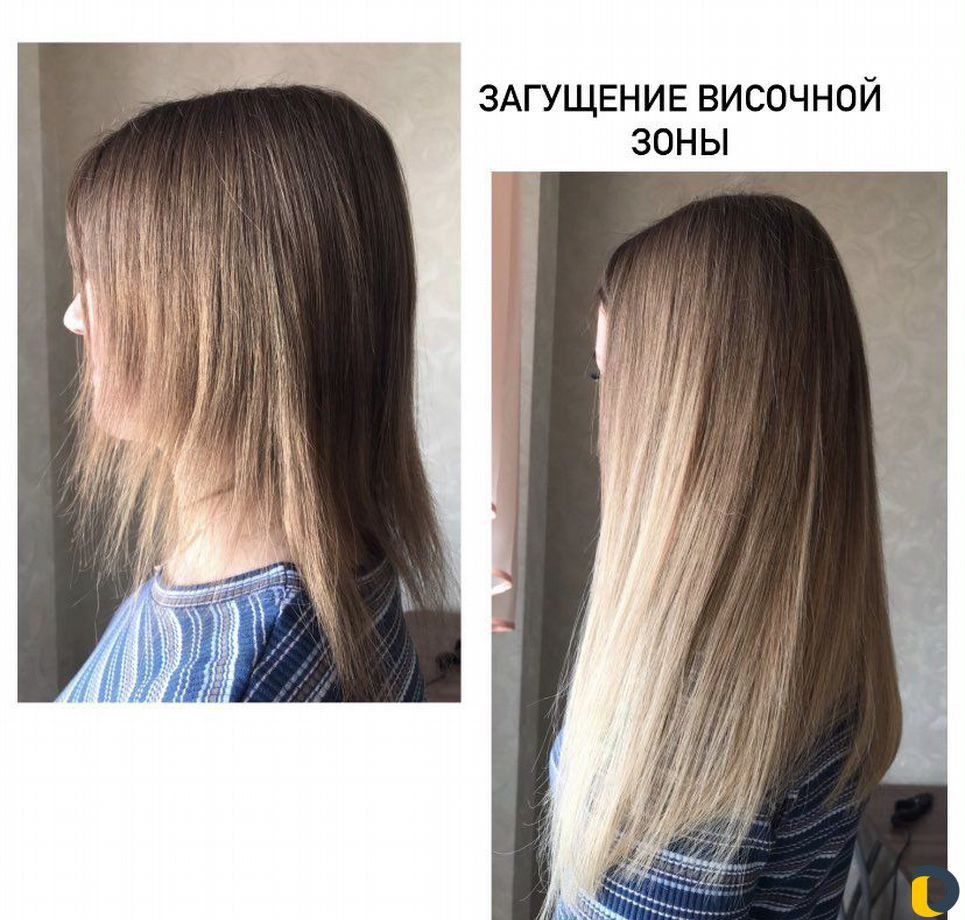 Наращивание Волос