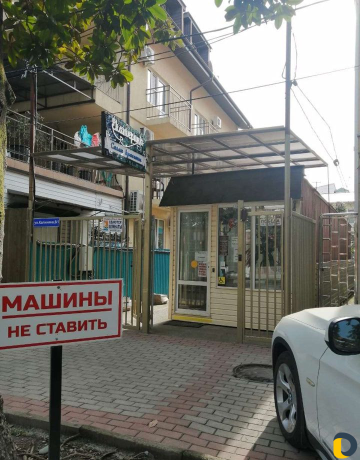 Наращивание волос