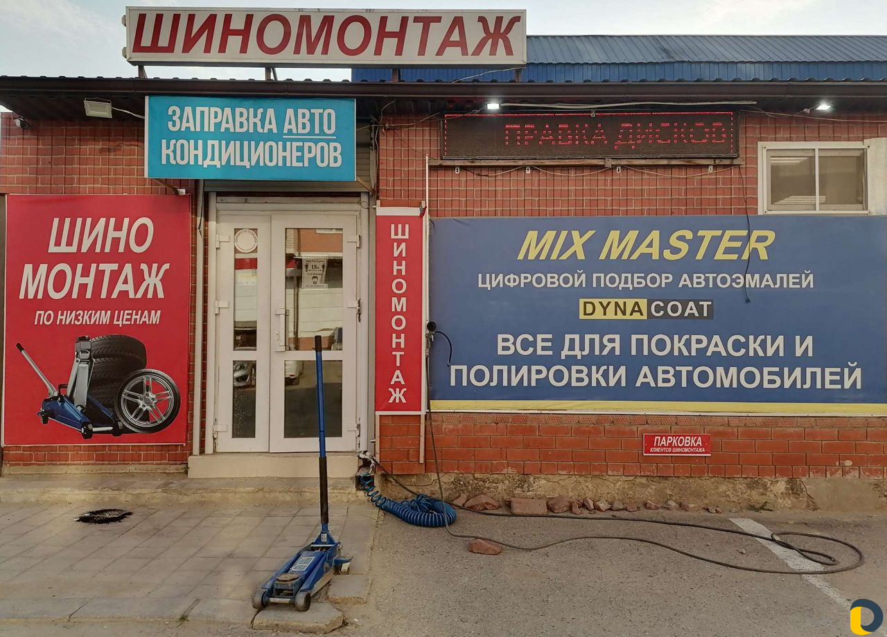 Нарезка протектора, прокатка любых дисков
