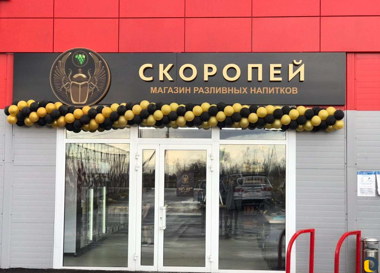 Наружная реклама без посредников