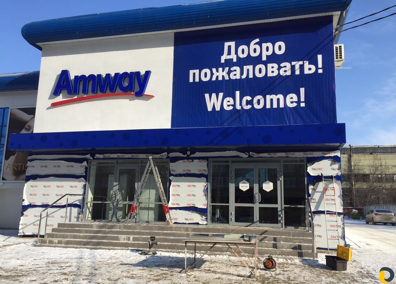 Наружная реклама без посредников