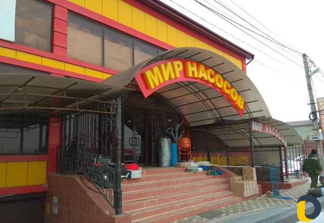 Наружная Реклама для Вашего бизнеса