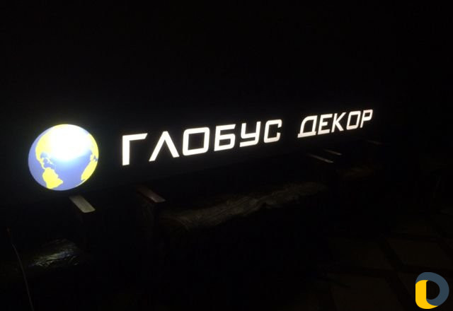 Наружная реклама композит АЗС под ключ