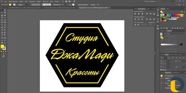 Наружная реклама композит АЗС под ключ