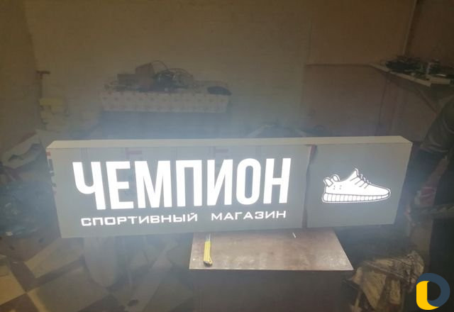 Наружная реклама композит АЗС под ключ