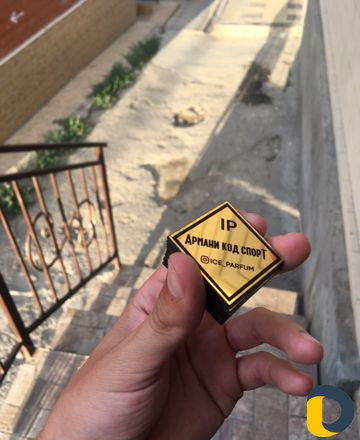 Наружная реклама, объёмные буквы типография