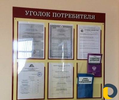 Наружная реклама, полиграфия
