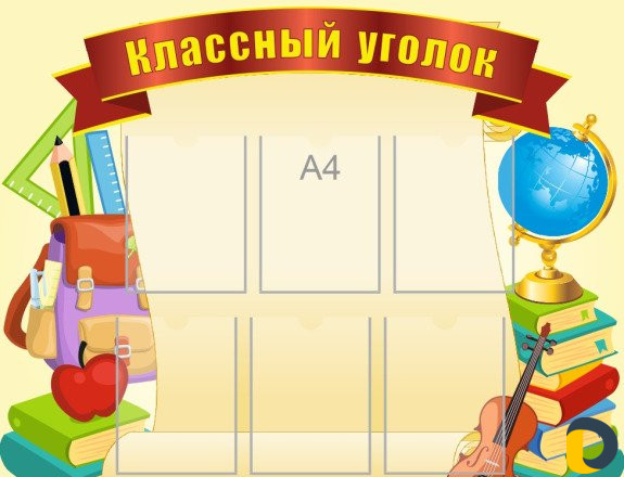 Наружная реклама, полиграфия