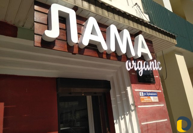 Наружная реклама с гарантией