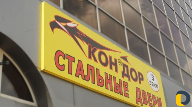 Наружная реклама с гарантией