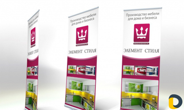 Наружная реклама, самоклейки, баннера