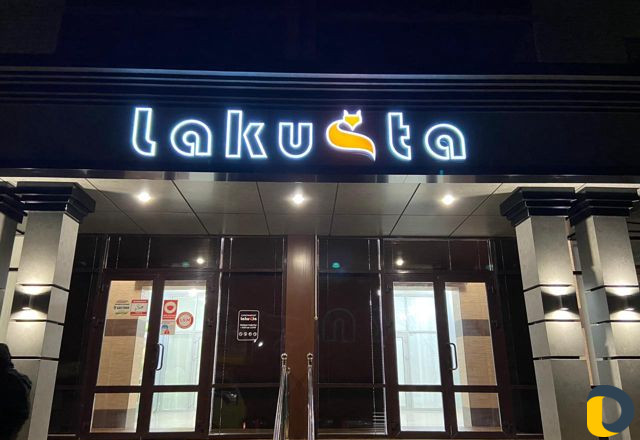 Наружная Реклама