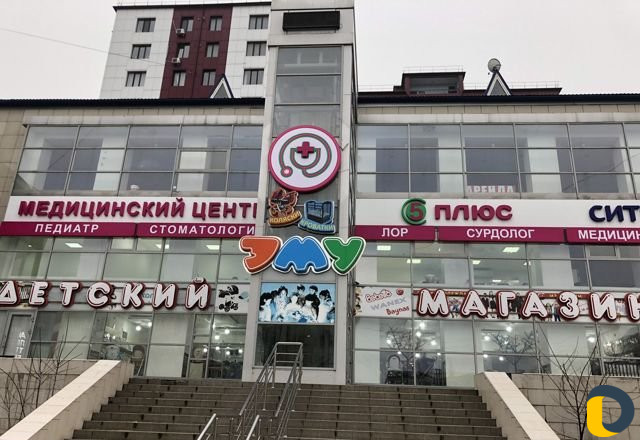 Наружная реклама