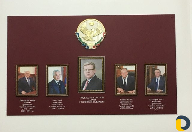 Наружная реклама
