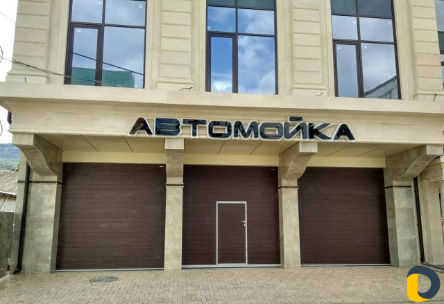 Наружная реклама
