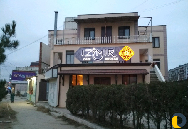 Наружная реклама