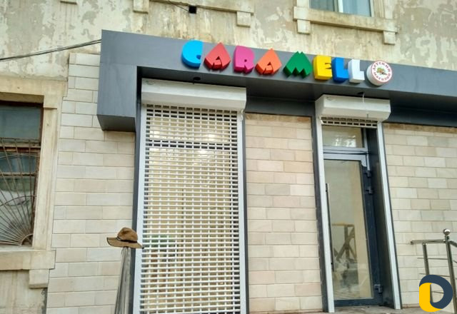 Наружная реклама