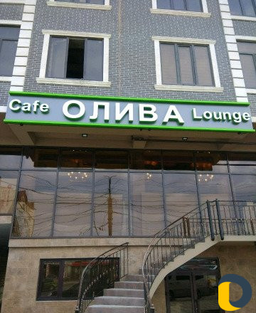 Наружная реклама