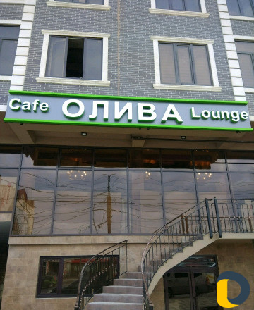 Наружная реклама