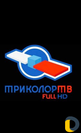 Настройка и Установка