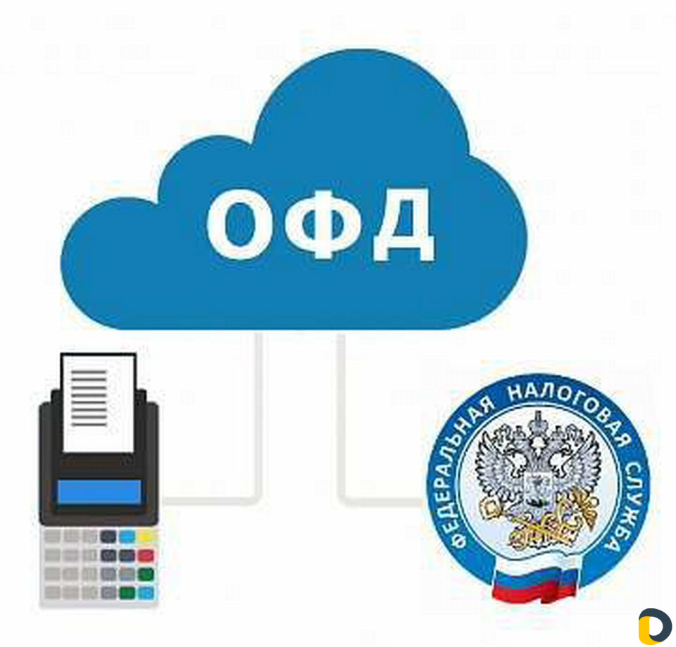 Настройка офд, замена фн, прошивка онлайн-касс