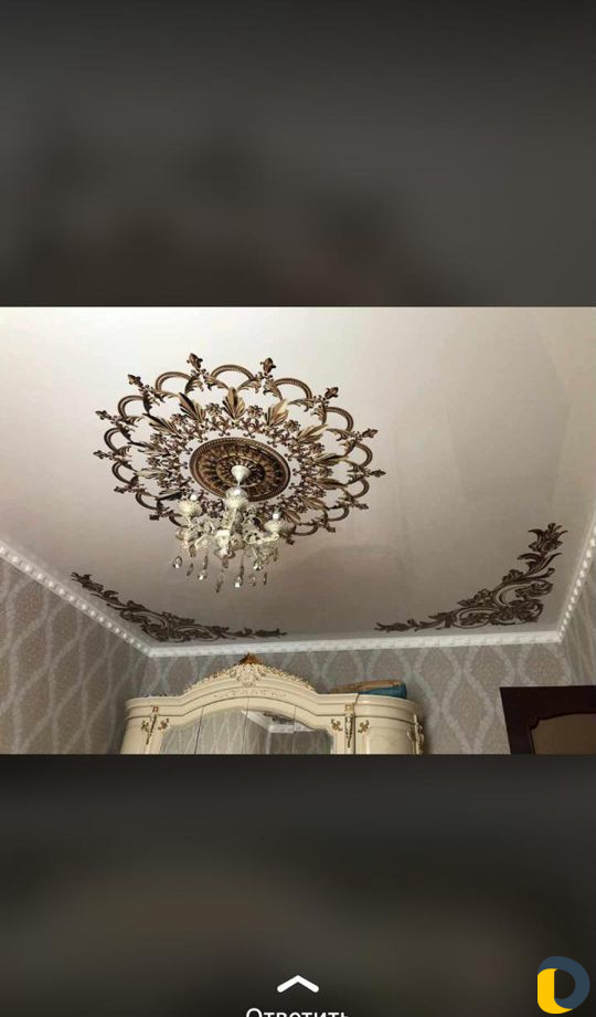 Натяжные потолки. Аманат 05
