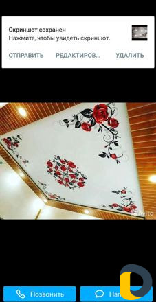 Натяжные потолки без запаха