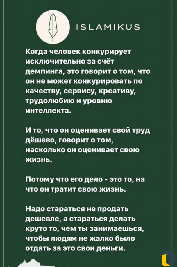 Натяжные потолки гарантия 19