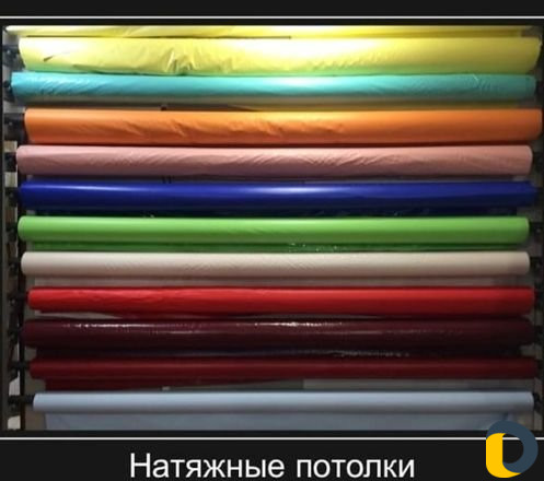 Натяжные потолки любой сложности