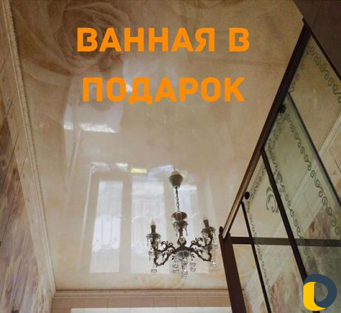 Натяжные потолки"Мир потолков"