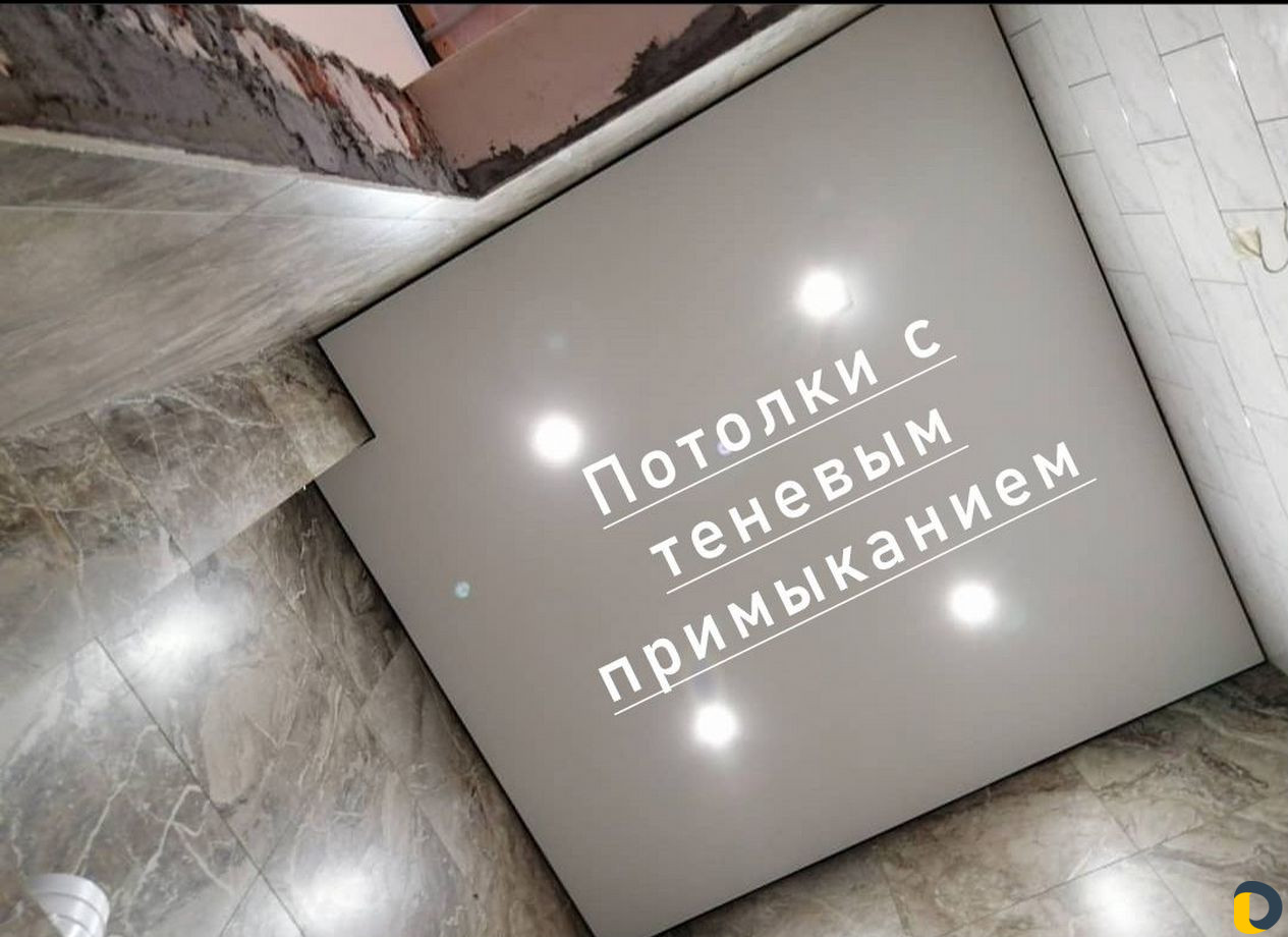 Натяжные потолки, монтаж от профи