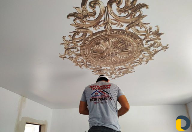 Натяжные Потолки «soffitto 05»