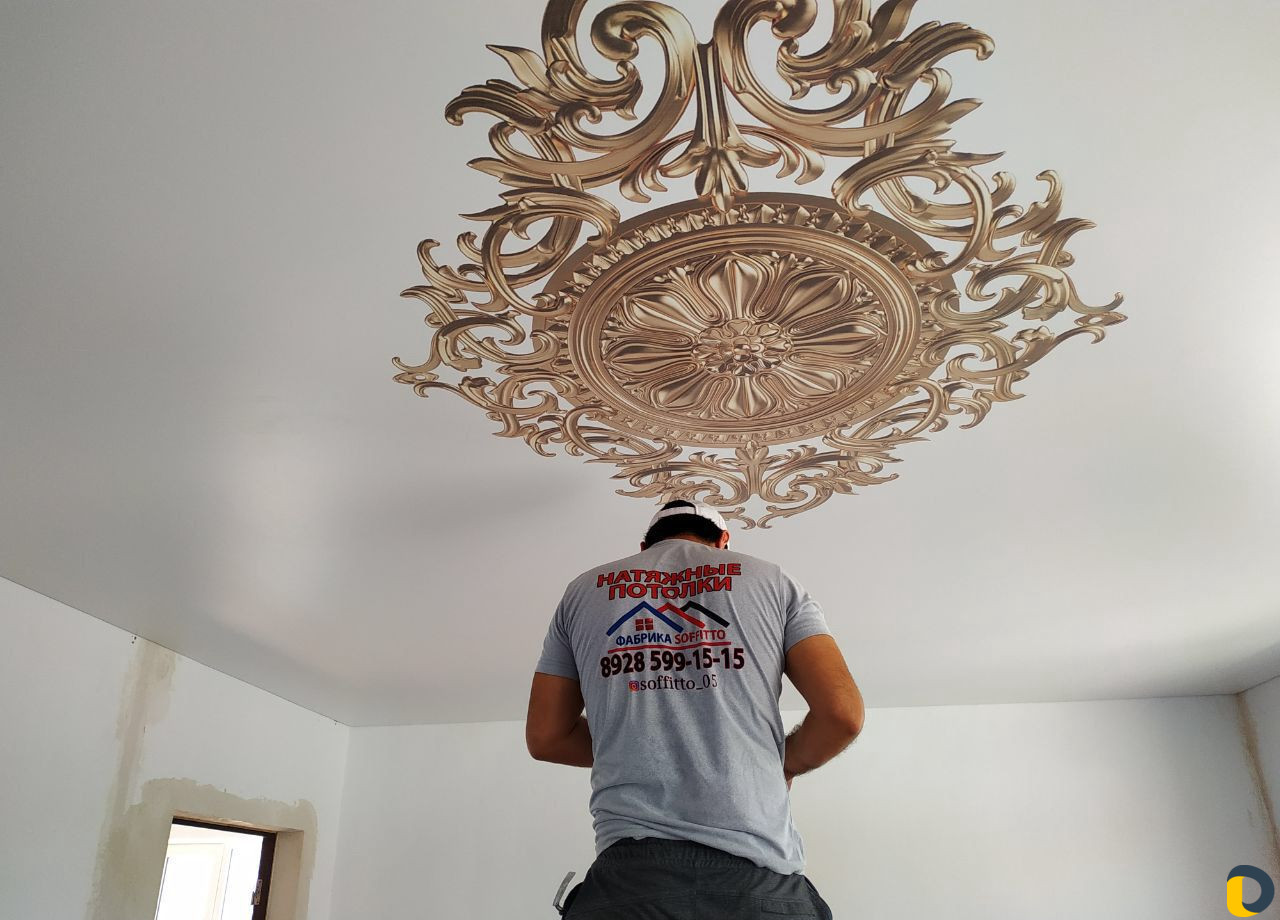 Натяжные Потолки «soffitto 05»