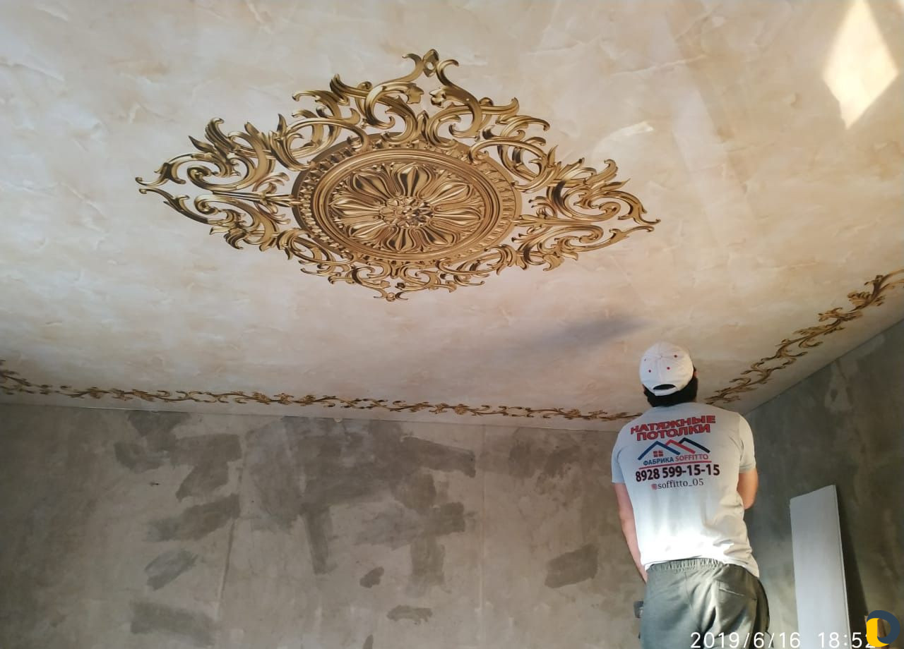 Натяжные Потолки «soffitto 05»