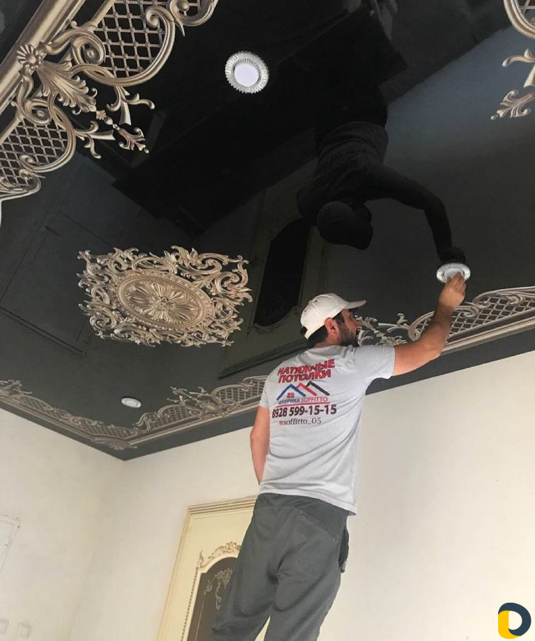 Натяжные Потолки «soffitto 05»